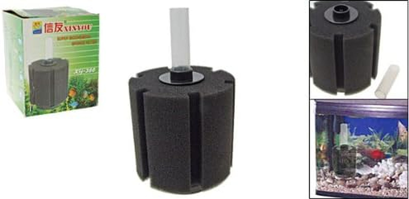 XY-380 Aquarium Fish Tank Biochemical Sponge Filter, 4-1/2-Inch